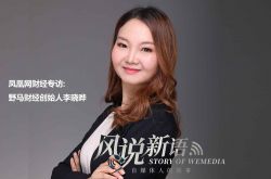 5分钟科普!济宁工厂招工_哔哩哔哩-3